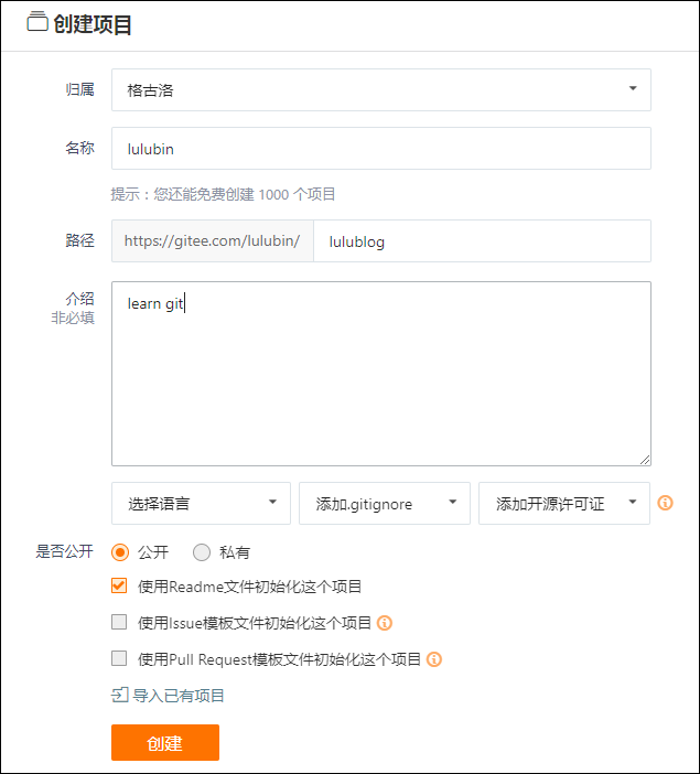 https://file.lulublog.cn/images/3/2022/08/q6BBhoYb6EHI07bBe7h8X78QT7C7dT.png?sign=95e671053c3ff76a7a3bc4e462daca98&t=6ad79000