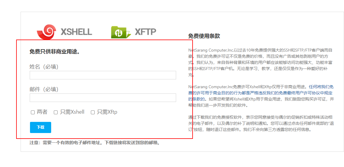 https://file.lulublog.cn/images/3/2022/08/qITKk4jl7DjlzWK7KAIaAlHlTz1KzP.png?sign=bf816c1fa521410f14efcc49d7e68d9a&t=6acd0400