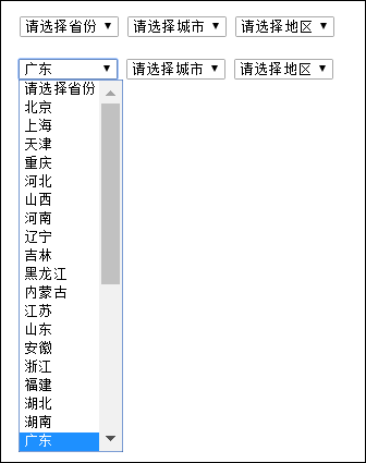 https://file.lulublog.cn/images/3/2022/08/qyutfz0FIBQnzx0KIwmAfyTnaItUyp.png?sign=b5c27d5e6831255fafdc79ad599b73c8&t=6acd0400