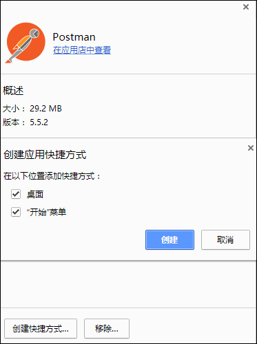 https://file.lulublog.cn/images/3/2022/08/rz9L9aX0f07sijzNXFi0Ly3Cp06WUM.png?sign=fb471b6066531852348c1efd44c7eb33&t=6ae61080