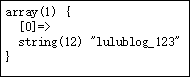 https://file.lulublog.cn/images/3/2022/08/s8KdZ12qHBM2kK8b16l2K5lQQtzKSb.png?sign=1cf2c41e9b9ef9730fbc08cc763c2a74&t=6ad8e180