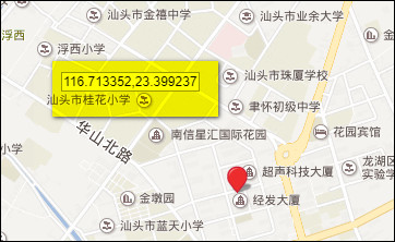 https://file.lulublog.cn/images/3/2022/08/uLsSPUgsKfafkdsk8lSIap33ilAZkD.jpg?sign=922749e8dc6a0f00e417251d549fc778&t=6ae36d80