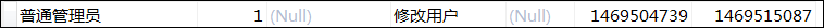 https://file.lulublog.cn/images/3/2022/08/uSoIoZwztIcZwj3noiTUIcCQutoUSz.png?sign=ca374f1919ecd8b346907694aa473cf3&t=6acfa700