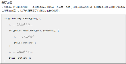 https://file.lulublog.cn/images/3/2022/08/vLYBQr9tylYLzDlliOER8BILOY8tj2.png?sign=28aa0b3671757a5a165bbb83b727fde6&t=6ae36d80
