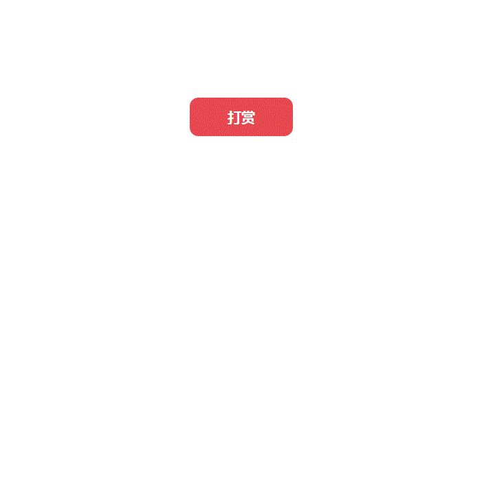 https://file.lulublog.cn/images/3/2022/08/wFwUwH1CW1hJhT1TFWhbKgM4F6GwBU.gif?sign=bb35e5d2bb1cbe2c2cbacfec2ba4ffff&t=6acfa700