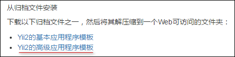 https://file.lulublog.cn/images/3/2022/08/yA3ZAiW2vwVVcg2uAQv13z2W2Cmv2j.png?sign=c521c9960b0fcba79d1e0ed4ffe01051&t=6acd0400