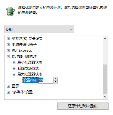 https://file.lulublog.cn/images/3/2022/08/zax2lLbx7uBb0AoxFxAaoOQ7FJx4Lo.png?sign=13d70fd61e551eea142f344f60f38891&t=6ad63e80