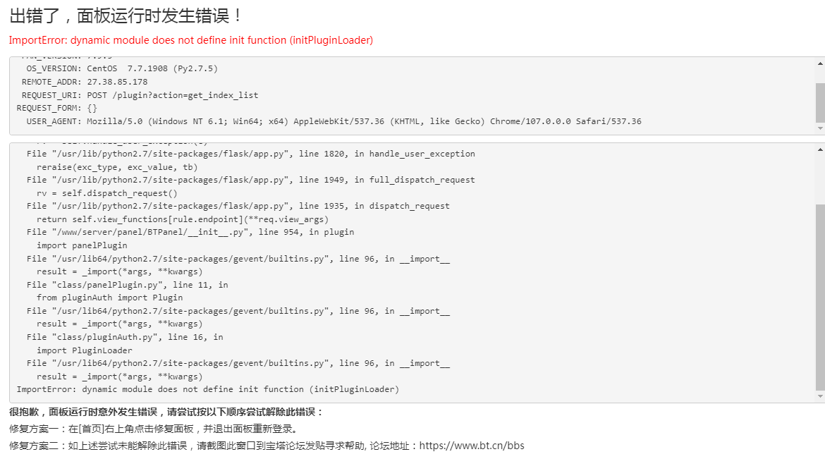 https://file.lulublog.cn/images/3/2023/01/DBbYS4VFtc72DX7k2z8M66Gbvkkt82.png?sign=decbd236d98ba334d7e7fb8f536d8496&t=6aeca800