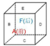 1676708387052.jpg