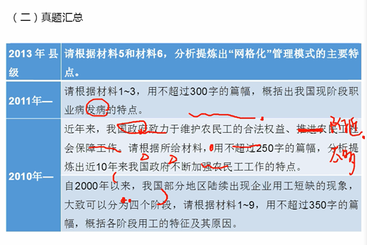 https://file.lulublog.cn/images/3/2023/02/E0DAmmqOQ3q3D0mer5ONDnECEERMpd.jpg?sign=6e1f15675f8cccdb3af038bfb3489aed&t=6aea0500