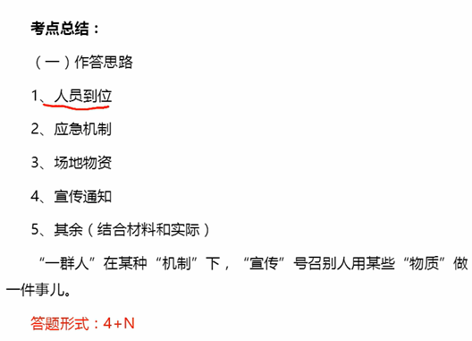 https://file.lulublog.cn/images/3/2023/02/I6k7A9dR9Sz8k2Sr9S7ky2dw69orS9.jpg?sign=2c77010459ea69b55bd9f4e00e3763c2&t=6acd0400