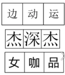 https://file.lulublog.cn/images/3/2023/02/M4Lfn0oXj9oOJ1Ao14091w1NooetL4.jpg?sign=b614aadb287778494202e4e0a935e62c&t=6ada3300