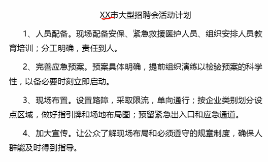 https://file.lulublog.cn/images/3/2023/02/PC80rAyZ35e5KCAc8IorkwEx5Xa0Wn.jpg?sign=8c0c655379e293120ae1293128cffb01&t=6ad8e180