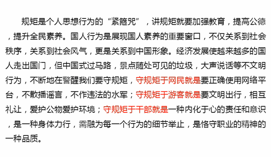 https://file.lulublog.cn/images/3/2023/02/WOxaxqZ2eoRPQ32pR5pepoCCnw3WQ3.jpg?sign=cdac8eb6165b565741b46650a6db2b2c&t=6ad8e180