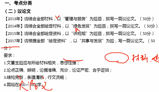 https://file.lulublog.cn/images/3/2023/02/Zw7nBjyUbj9739v79k1t1vXWbAVBzk.jpg?sign=ec802561d8228ebdb3ce836da2fd1860&t=6aea0500