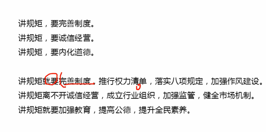 https://file.lulublog.cn/images/3/2023/02/aMx3DXGGZa3bQTACI5mIzQjVCMmg1t.jpg?sign=5c656249fda0e67c5cfbcc94441e0d55&t=6ad8e180