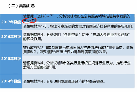1676886131647.jpg