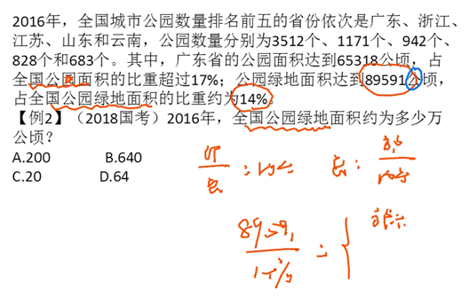 https://file.lulublog.cn/images/3/2023/02/d6CrU3fRF3X6SN06RHpGuh33oXc1Yv.jpg?sign=dbea857f5a1b0e4340d3b54253dfb641&t=6acd0400