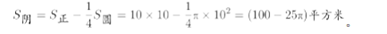 https://file.lulublog.cn/images/3/2023/02/qWfw1TCCeWZ0KWWR0Rz0SH3etz613V.jpg?sign=3fbc1d0caa96d10f7dc6493b8d007a52&t=6aea0500