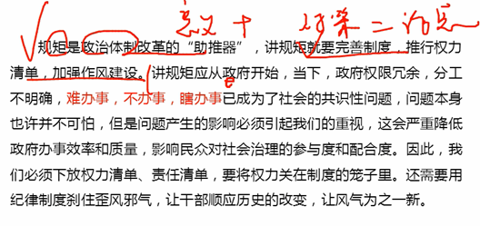 https://file.lulublog.cn/images/3/2023/02/qjtsiiKS2btgKfGcRkX20ZRFkgIkeR.jpg?sign=33e8b9e9606ad5d5bf5aa0ab051dfa43&t=6aea0500