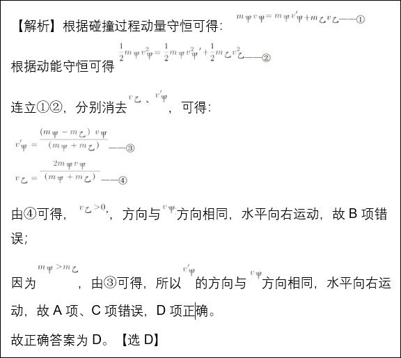 https://file.lulublog.cn/images/3/2023/02/rt34nW099n2jb9r3z2j3rsB2BXbW3J.jpg?sign=ca30a2408dc24301709388e71fad7b8d&t=6acd0400