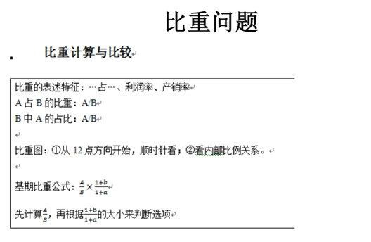 https://file.lulublog.cn/images/3/2023/02/s152ymz66r2E6J21O2ovo5DmO5Ty67.jpg?sign=d6d4f079be9cf246b90c8c375b94a75f&t=6ad79000