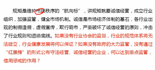 https://file.lulublog.cn/images/3/2023/02/xXeJ3erc9PhP3EKPswYX9eHr5YH5hw.jpg?sign=57af77a540dd3024d86ff9f159a98584&t=6ad8e180