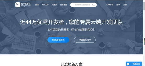 https://file.lulublog.cn/images/3/2023/03/aGBg0S1U253bv555oo0UOf5vSUfRfl.png?sign=839335f62ecd920434a445fd97e596a6&t=6ad24a00
