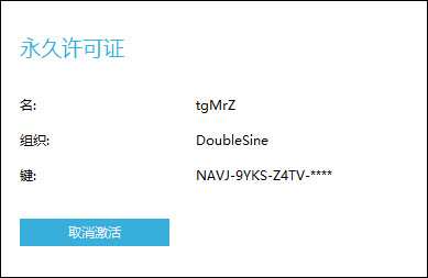 https://file.lulublog.cn/images/3/2023/04/kCu9N9ZG77fhF7Nqn1c7EcG7K6CF7c.jpg?sign=0dfcf49130a24ae4f48728a0fc7b2a20&t=6ad24a00