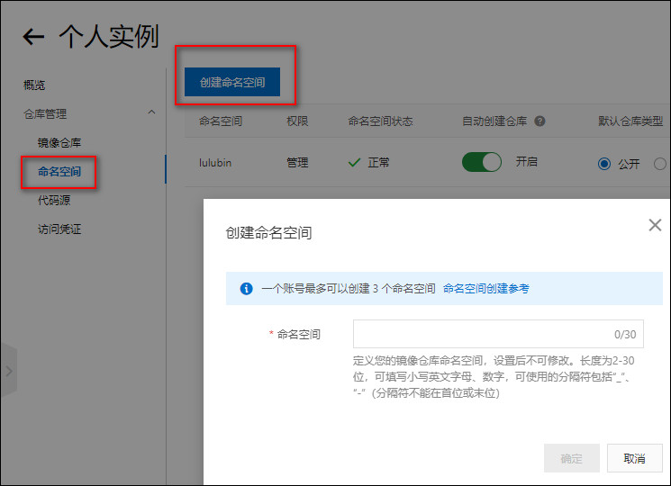 https://file.lulublog.cn/images/3/2023/05/O8jV3K07i0q0Aj87FoqJOUQqb1ZvUV.jpg?sign=b472b0b5e2df2897c21972dc99109e3f&t=6acd0400