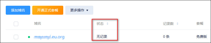 https://file.lulublog.cn/images/3/2023/05/aCeB9g89h89H98aGH599gz995aZ5R9.jpg?sign=a429b3f8a7b23fdf228baf6564f71b47&t=6acd0400