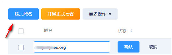 https://file.lulublog.cn/images/3/2023/05/stgXMtUlgJqxmJUEI4EQmr4wUMImrT.jpg?sign=89918f8a86bbdd4ab6c653571e697913&t=6acd0400