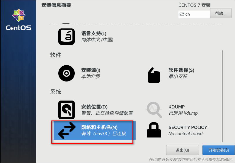 https://file.lulublog.cn/images/3/2023/06/F977F1X0id1gmggGx1EtoyTeYtm0oD.png?sign=5d79e6952c0a3175ab59655494609058&t=6aea0500