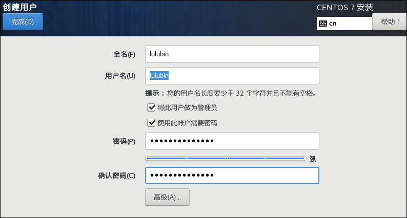 https://file.lulublog.cn/images/3/2023/06/VpXyn8nddx0y0PXIzF776y7D0I7B7x.png?sign=22e5b28009955239c75e947e00a9f5b0&t=6ae36d80