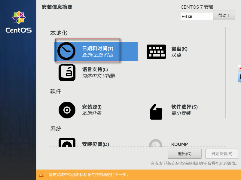 https://file.lulublog.cn/images/3/2023/06/Y5GXg5hf6mXxEtGHHI1FFq56I68pxs.jpg?sign=e0456d086fe71aba8f44b4f715b3a5db&t=6ae36d80