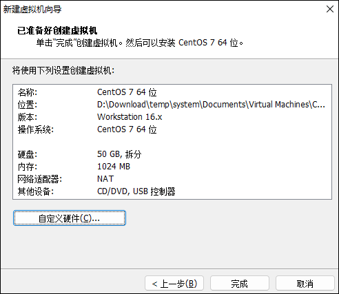 https://file.lulublog.cn/images/3/2023/06/Y70Qx2E2tQ9Uae4Yyv2X7T27v5B2X9.png?sign=b4e3f020f356cb6de834dc440687655e&t=6ae36d80