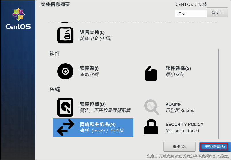 https://file.lulublog.cn/images/3/2023/06/b1Qqrrz32TuQtLucHfLttu333tGtc1.png?sign=d444d984fdaa0f3306903a0756b0f028&t=6acd0400