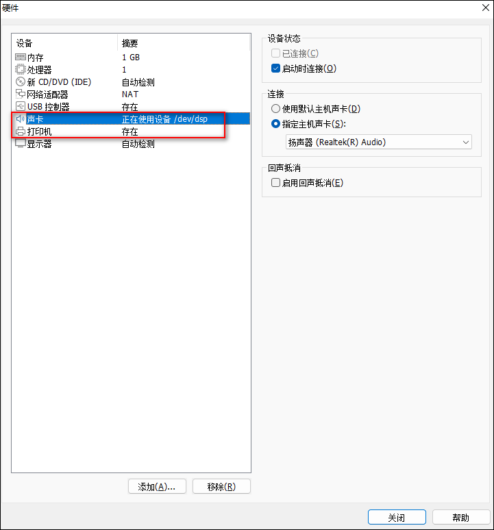 https://file.lulublog.cn/images/3/2023/06/cD4IoPew2k8NS7GGV8WD7ZvEV4Kn8d.png?sign=d745c18429b7e052a7424d7f32ec0655&t=6aea0500
