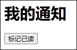 https://file.lulublog.cn/images/3/2023/06/fPl9p4X9BL4pXYmBl4po9B29No4PbB.jpg?sign=5e0eaf441236bbc62ee861bbf403bf04&t=6aeb5680