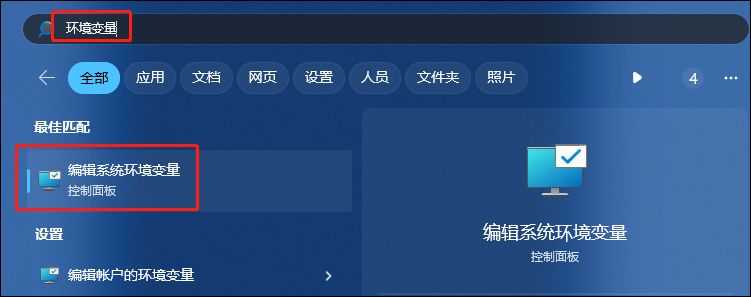 https://file.lulublog.cn/images/3/2023/06/q2DZaDL039v69vm2K2269m3pYVDD06.png?sign=fdc5565733fea3ad3bb53be2f5cc26d8&t=6ae21c00