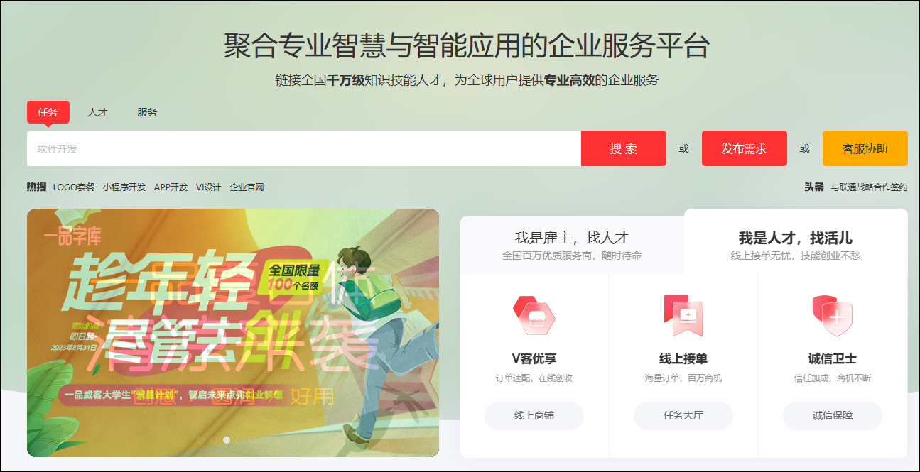 https://file.lulublog.cn/images/3/2023/06/qa05525LB95qAuHvFb9h5wAPfP6B65.jpg?sign=2d0ca8deb521ea58c91cfc5bc9cc13d4&t=6aeca800