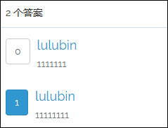 https://file.lulublog.cn/images/3/2023/07/WE80gkIQi5gRap894b8pFZAbYG848E.jpg?sign=263c1e712cc8a984c0c41cbbaf3811e8&t=6ade2780
