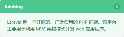 https://file.lulublog.cn/images/3/2023/07/ZNbwh2T6slDP88X20P8NxsnN63SZnj.jpg?sign=7226bcfe062a2405aacc12209c3b35d2&t=6acd0400