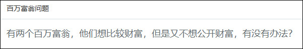 https://file.lulublog.cn/images/3/2023/07/sBmm75OmJml688A65B4a74aeMqmNoA.jpg?sign=ce3dd359531c6283111d9918973372ce&t=6adcd600