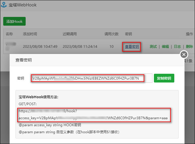 https://file.lulublog.cn/images/3/2023/08/RFXf6F0OoQy7hxKKkzhfM0x1oo6O77.jpg?sign=fed9418886bda13b865d7521cec4a758&t=6acfa700