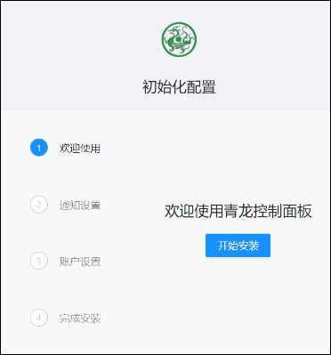 https://file.lulublog.cn/images/3/2023/08/oiOjNN0gncNgv9zB89brJblDJriRnD.jpg?sign=e25174a9529791a3b4d59324825af54c&t=6acd0400