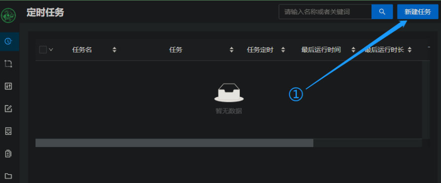 https://file.lulublog.cn/images/3/2023/10/Wu45j9J948179JGKUnEzunLdkDzlv3.jpg?sign=adc82a116642be0c00834c7c704a1c3b&t=6acd0400