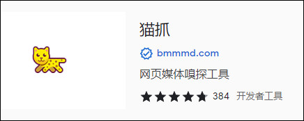 https://file.lulublog.cn/images/3/2023/10/hPu8rqa7IDkgHF75D7FA71p17OIOOX.jpg?sign=fb70e3dad11244d589c821512560e365&t=6acfa700