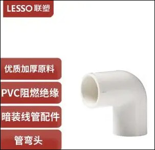 https://file.lulublog.cn/images/3/2024/03/CbU56mjSpjmbamrI5zbfz6uUB5nIL5.jpg?sign=3e1f417a8e028ad7661a2152a07570de&t=6ad63e80