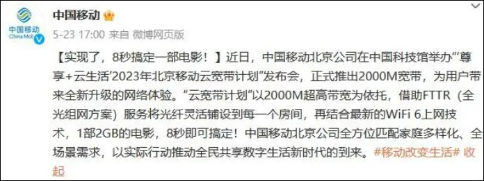 https://file.lulublog.cn/images/3/2024/03/u79lzy5WGzoT45L7xw39Mog55obOkO.jpg?sign=6f8c3ecd2f9e0af434c74f42a4adebcb&t=6ad63e80